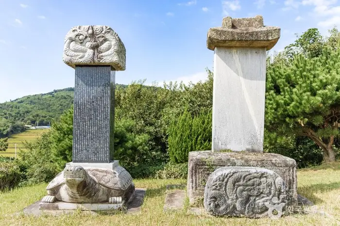 소세양신도비 · 관광지