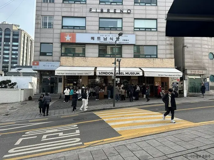 런던베이글뮤지엄 안국 · 음식점