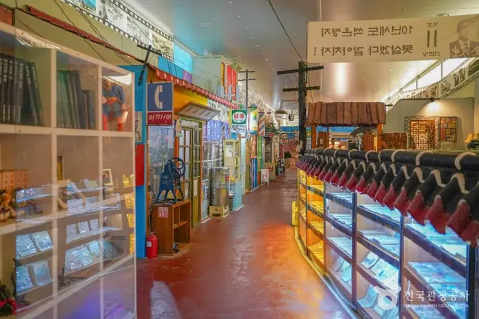 올드타임 · 관광지