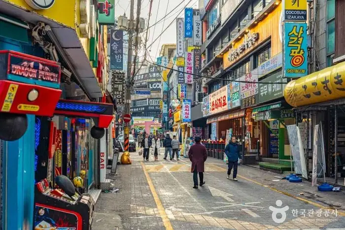 테마의거리상점가 · 쇼핑