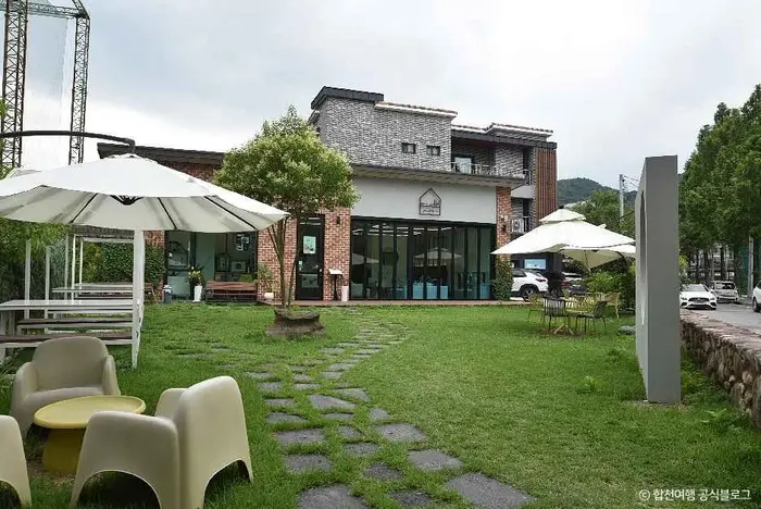 그담애 · 음식점