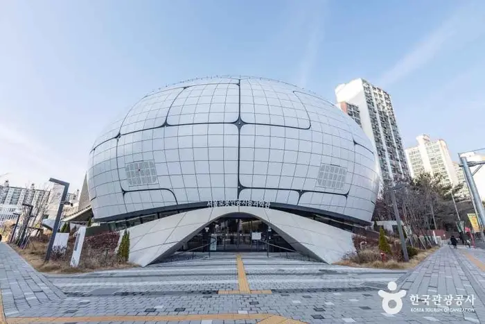 서울로봇인공지능과학관 · 문화시설
