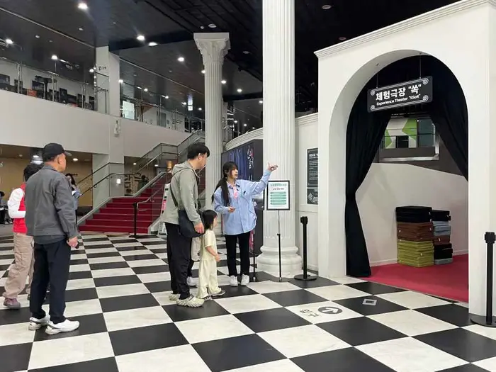 2026 국립극장 쏙쏙들이페스티벌 포스터 사진 4