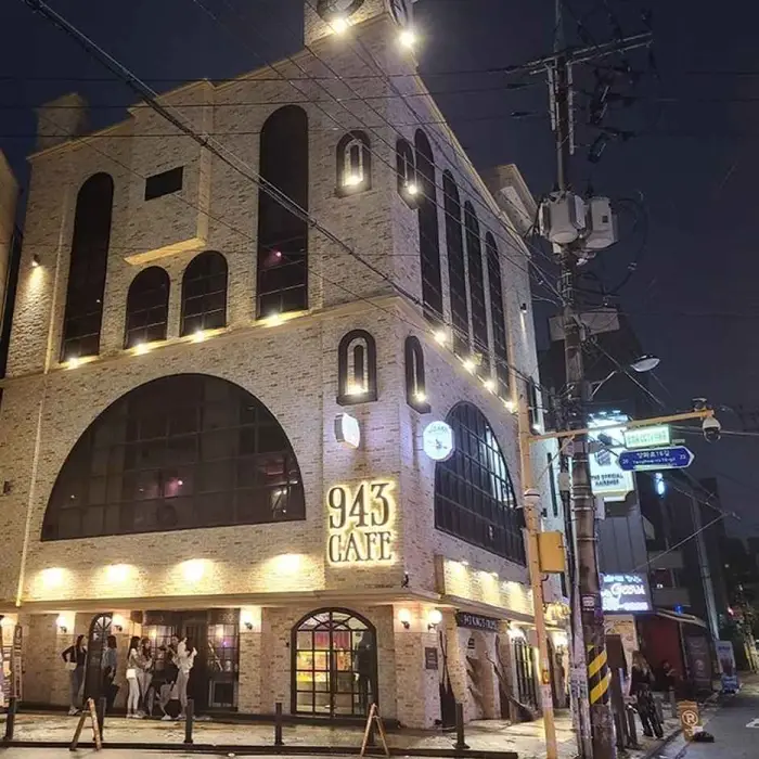 943 킹스크로스CAFE · 음식점