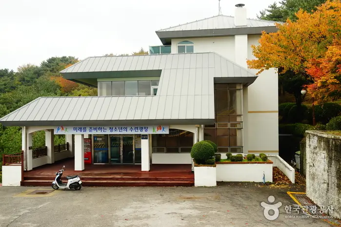 부산광역시 금련산청소년수련원 · 레포츠
