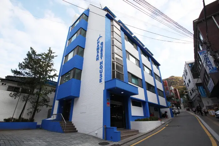 남산호스텔 · 숙박