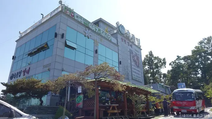 수풀림갈비 · 음식점