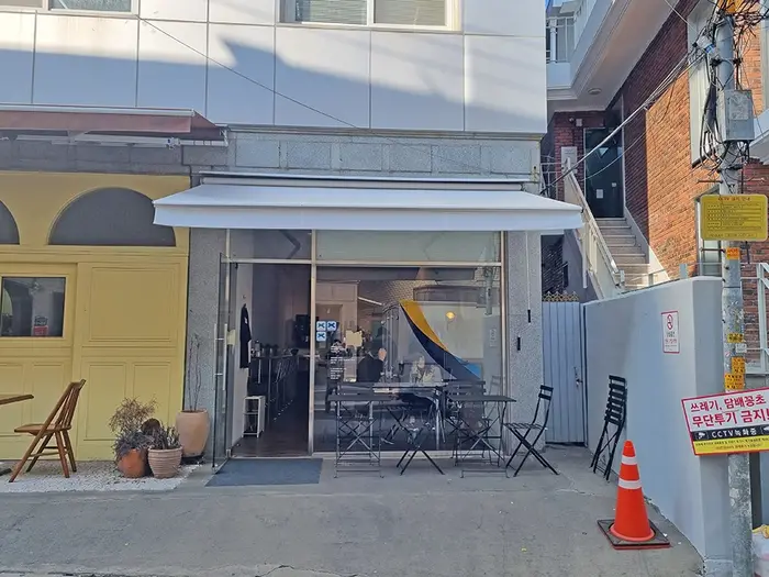 camouflage coffee · 음식점