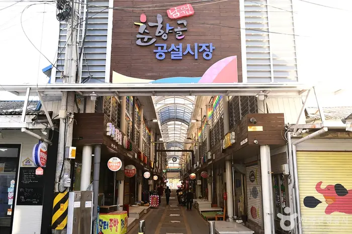 남원장 / 남원공설시장 (4, 9일) · 쇼핑