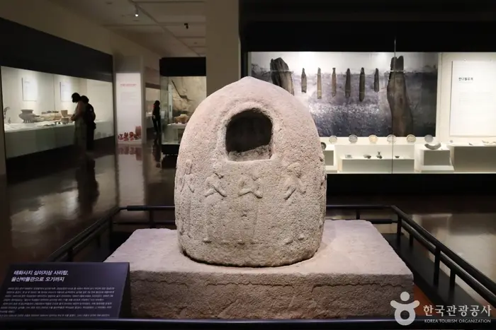 울산 태화사지 십이지상 사리탑 · 관광지