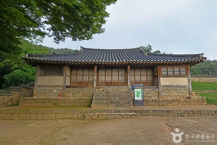 결성동헌 · 관광지