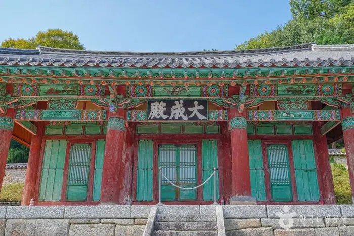 벽성서원 · 관광지