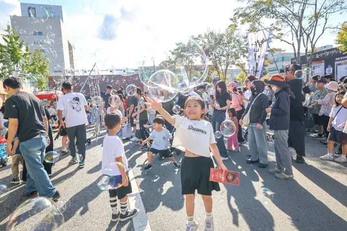 군산시간여행축제 포스터 사진 6