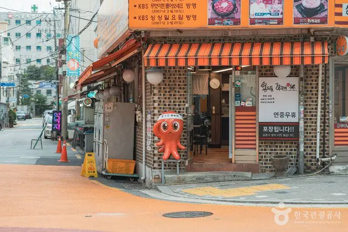 용두동 쭈꾸미골목 · 관광지