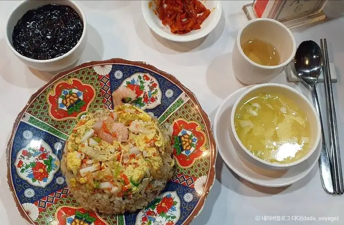 희래등 · 음식점