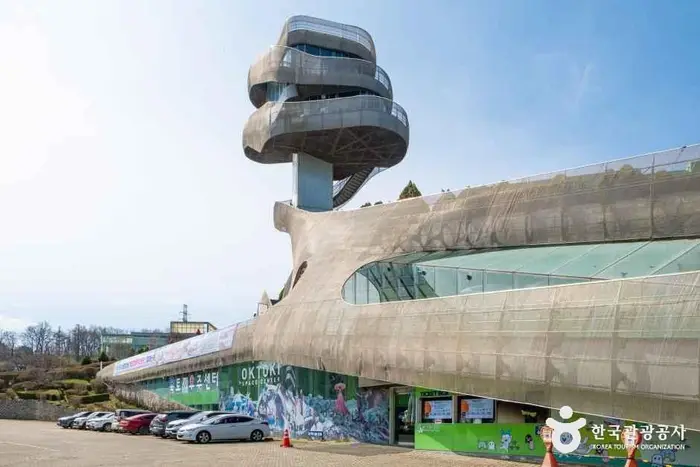 옥토끼우주센터 · 관광지