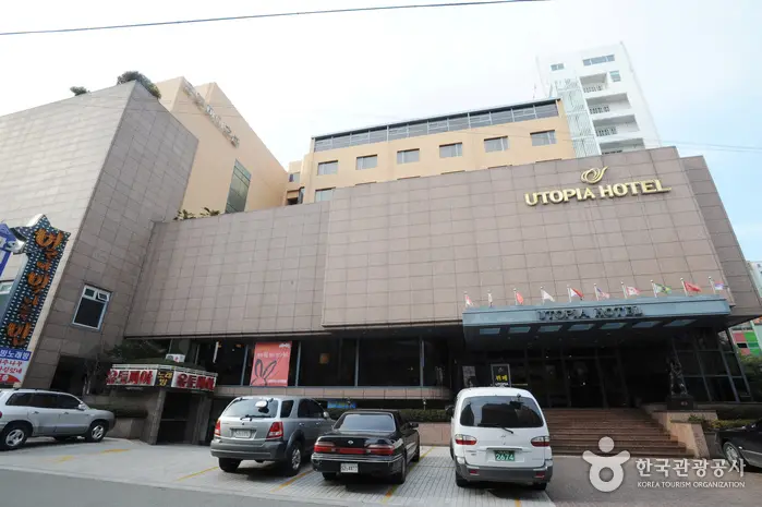 유토피아관광호텔 · 숙박