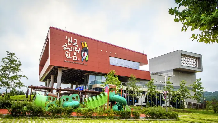 한국코미디타운 · 문화시설