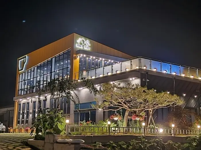 카페화산 · 음식점