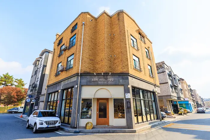 조은차마시는사람들 · 음식점
