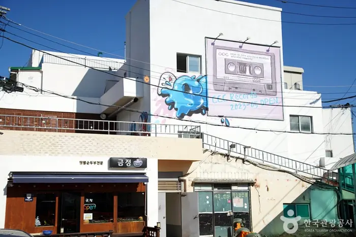 강릉 서부시장 · 쇼핑
