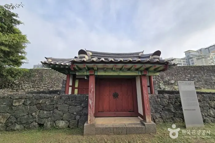 귤림서원 · 관광지