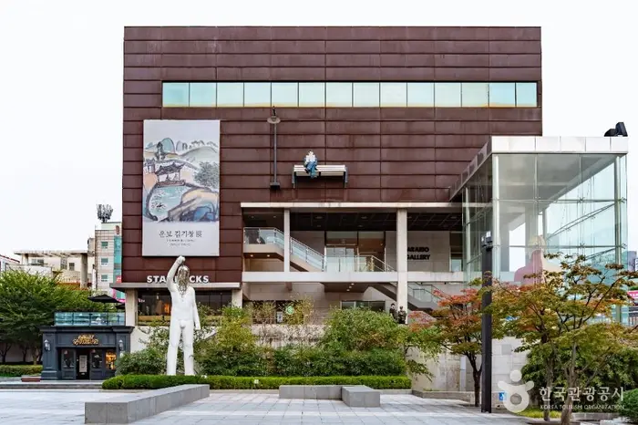 아라리오 갤러리 천안 · 문화시설