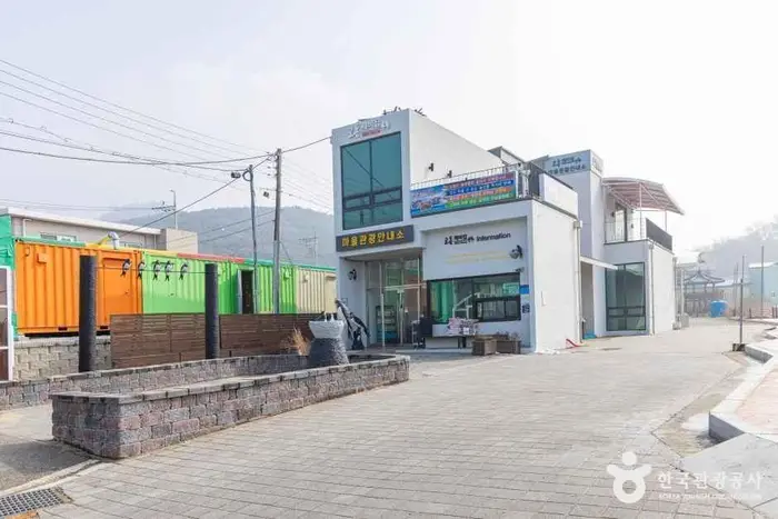 교동제비집 · 관광지