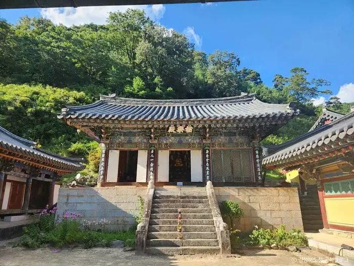 고운사(의성) · 관광지