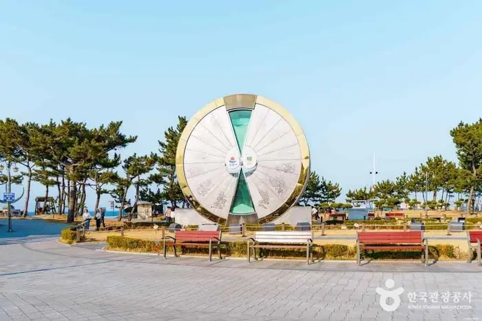 모래시계공원 · 관광지