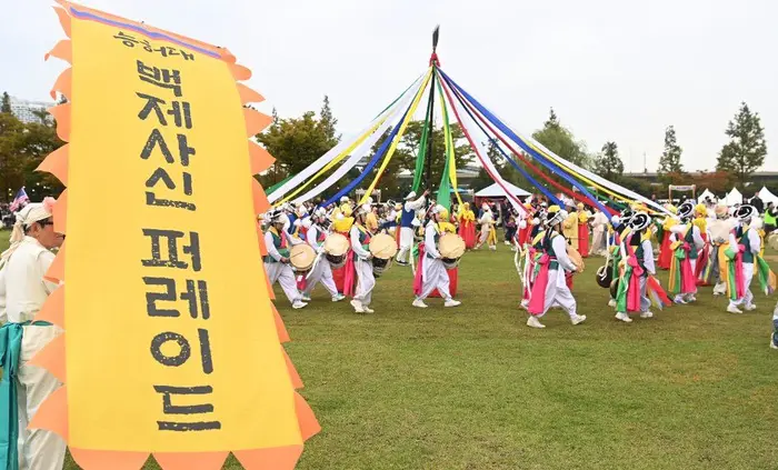 연수 능허대 문화축제 포스터 사진 5