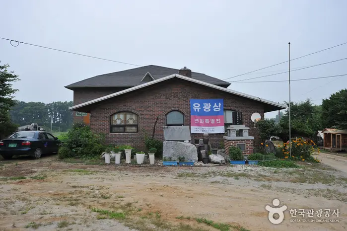 전원미술관 · 문화시설