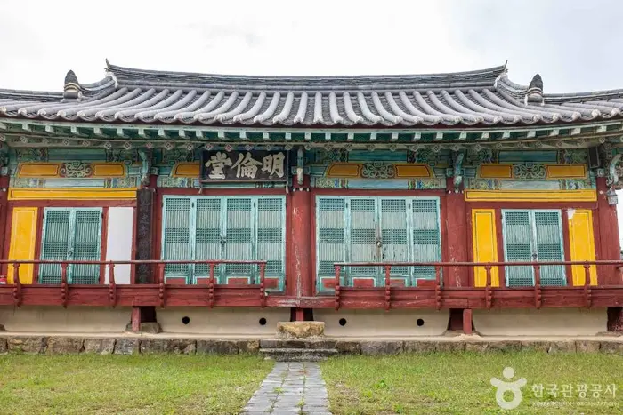 청하향교 · 관광지
