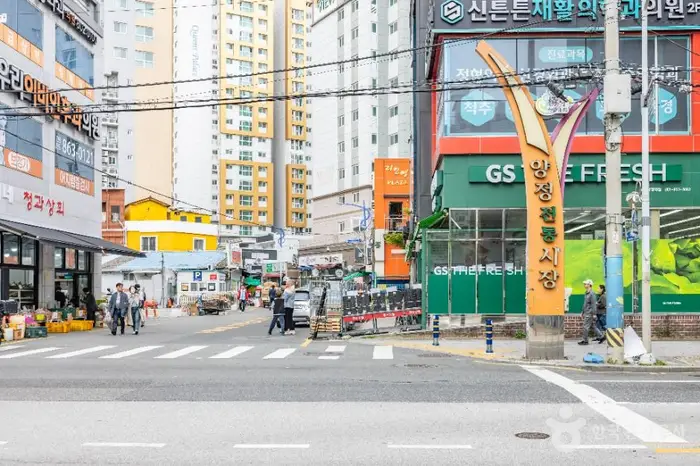 양정시장 · 쇼핑