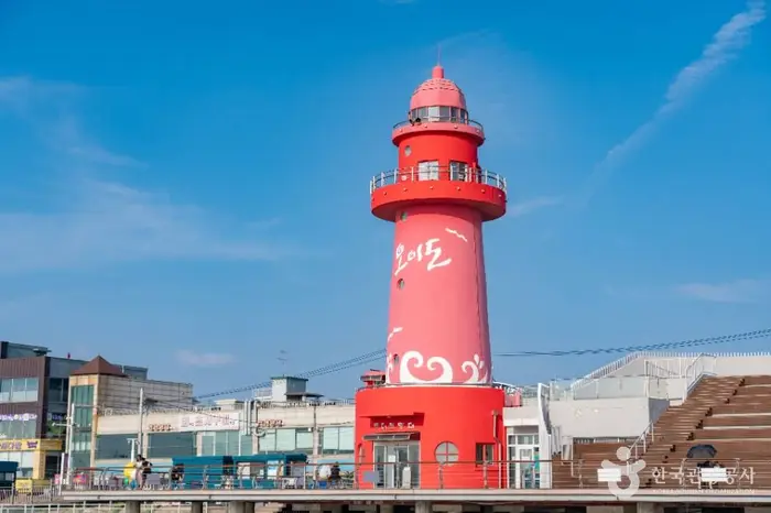 시흥 오이도마을 · 관광지
