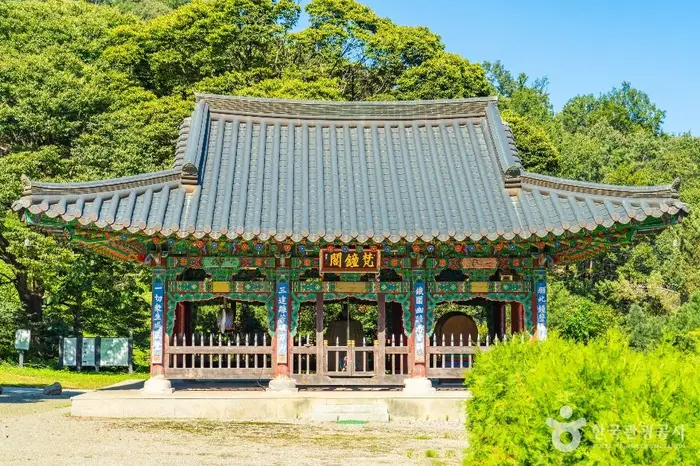 영원사(이천) · 관광지