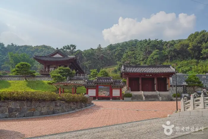 선비마을 · 관광지