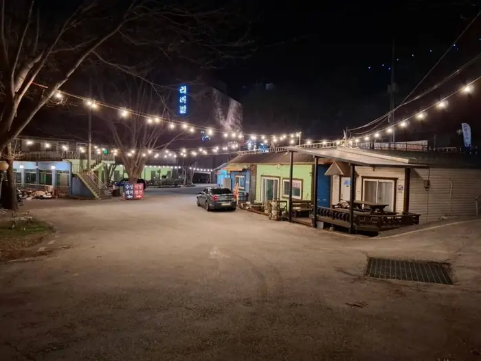 삼원식당 · 음식점