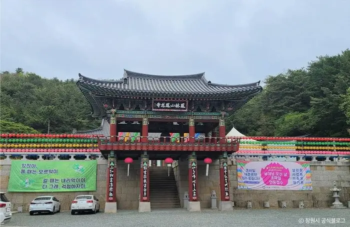 봉림사(창원) · 관광지