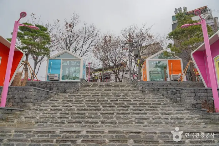 홍익문화공원 · 관광지