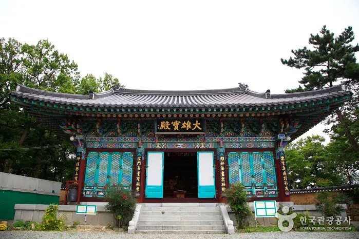 임허사(포항) · 관광지