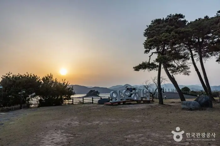 와온해변 · 관광지