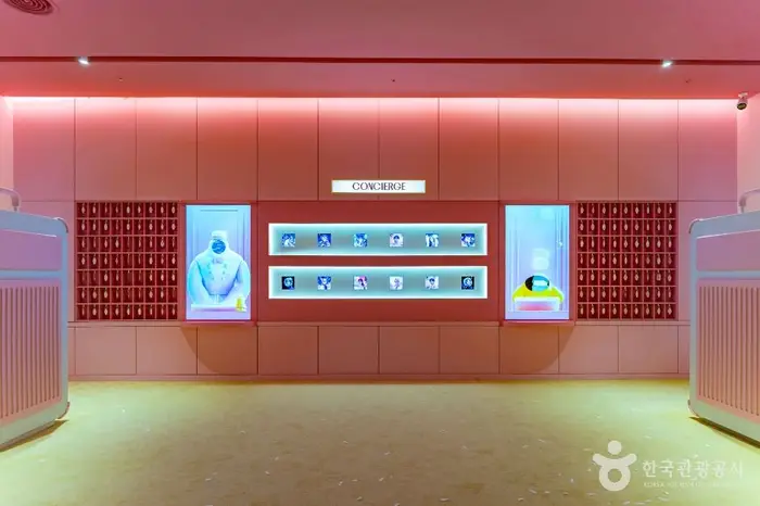 코스믹 리조트 · 관광지