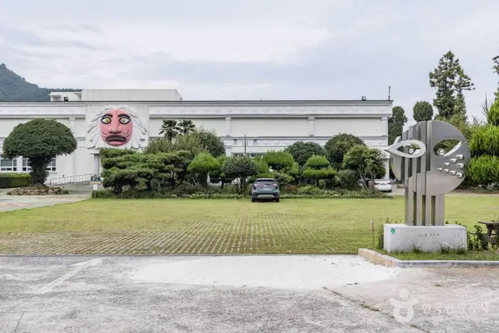 남해국제탈공연박물관 · 문화시설