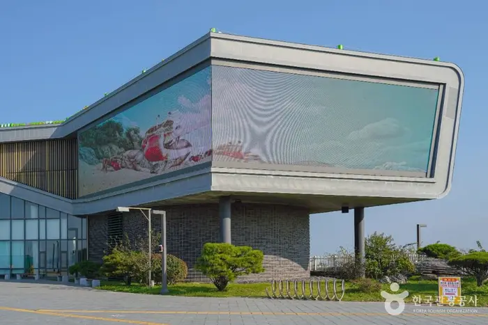 시화조력문화관 · 관광지