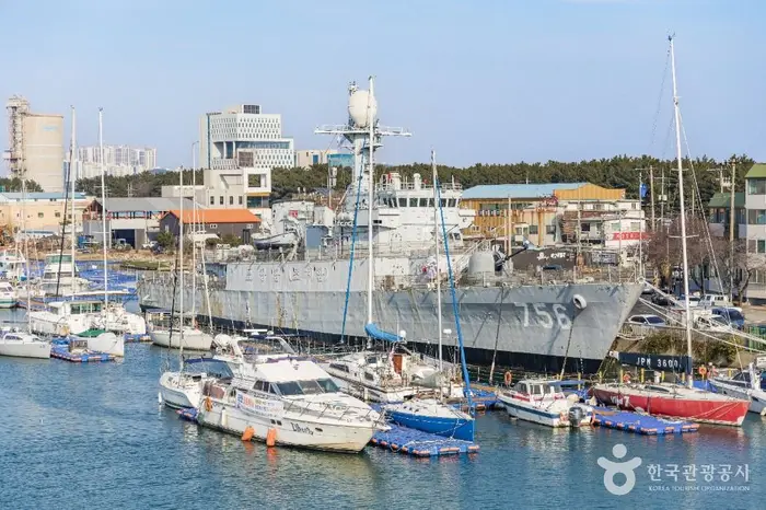 포항함체험관 · 관광지