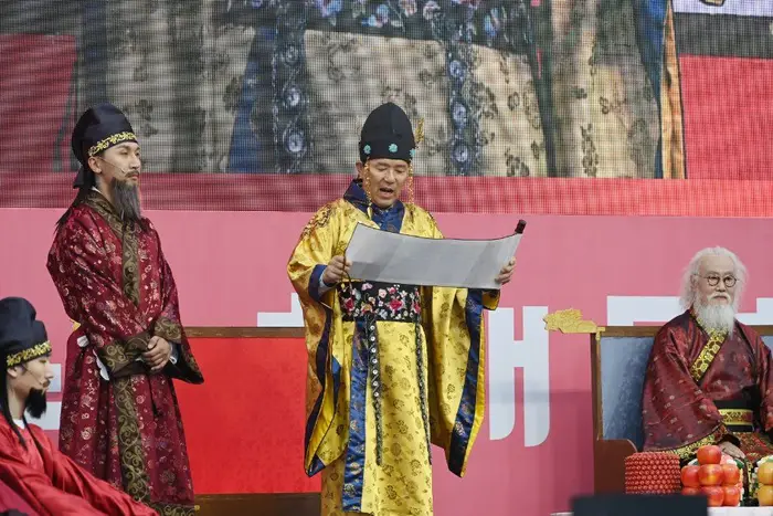 연수 능허대 문화축제 포스터 사진 7