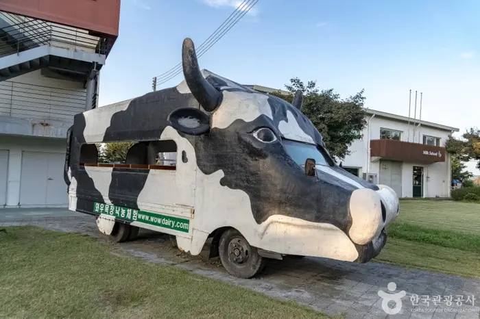 와우목장 · 관광지