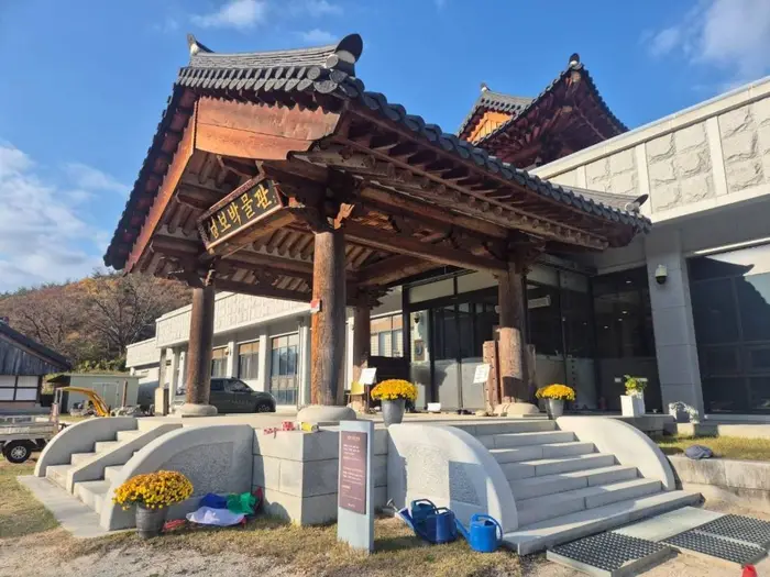 송광사 성보 박물관 · 문화시설
