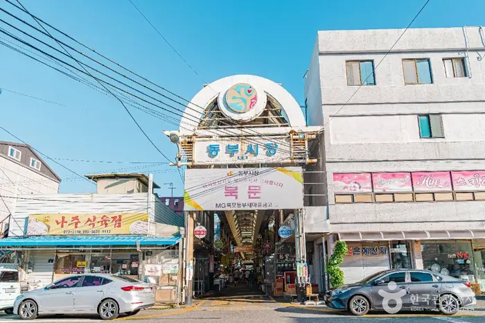 목포 동부시장 · 쇼핑
